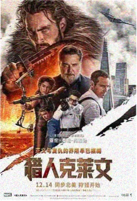 斗破苍穹免费观看魂殿篇